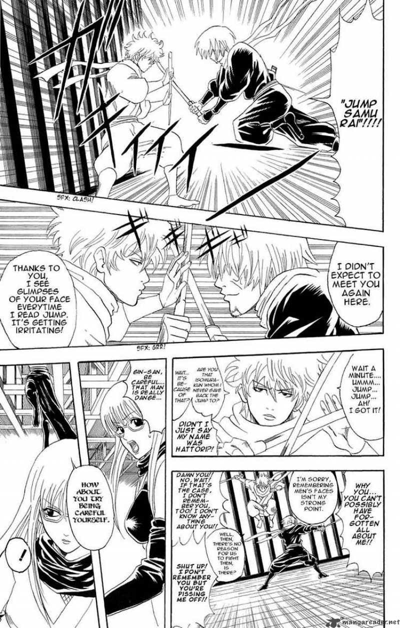 Gintama Chapter 69 Page 6