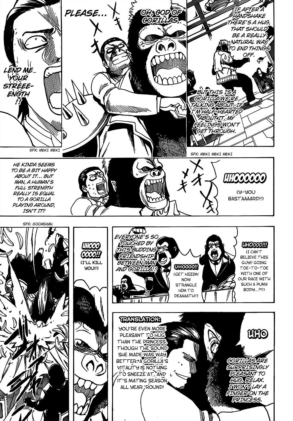 Gintama Chapter 694 Page 7