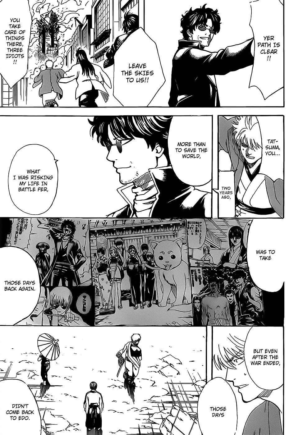 Gintama Chapter 695 Page 17