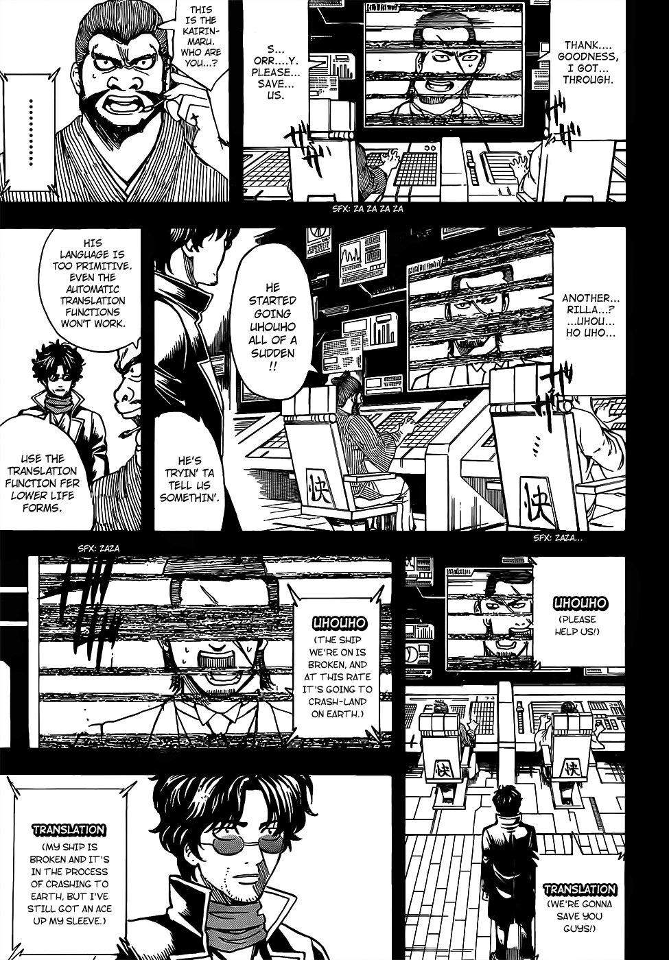 Gintama Chapter 695 Page 9