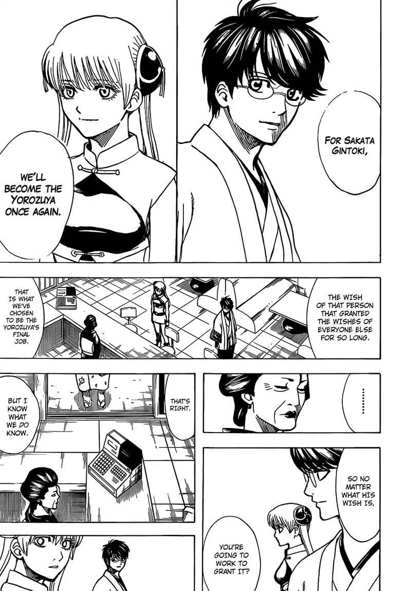 Gintama Chapter 697 Page 15