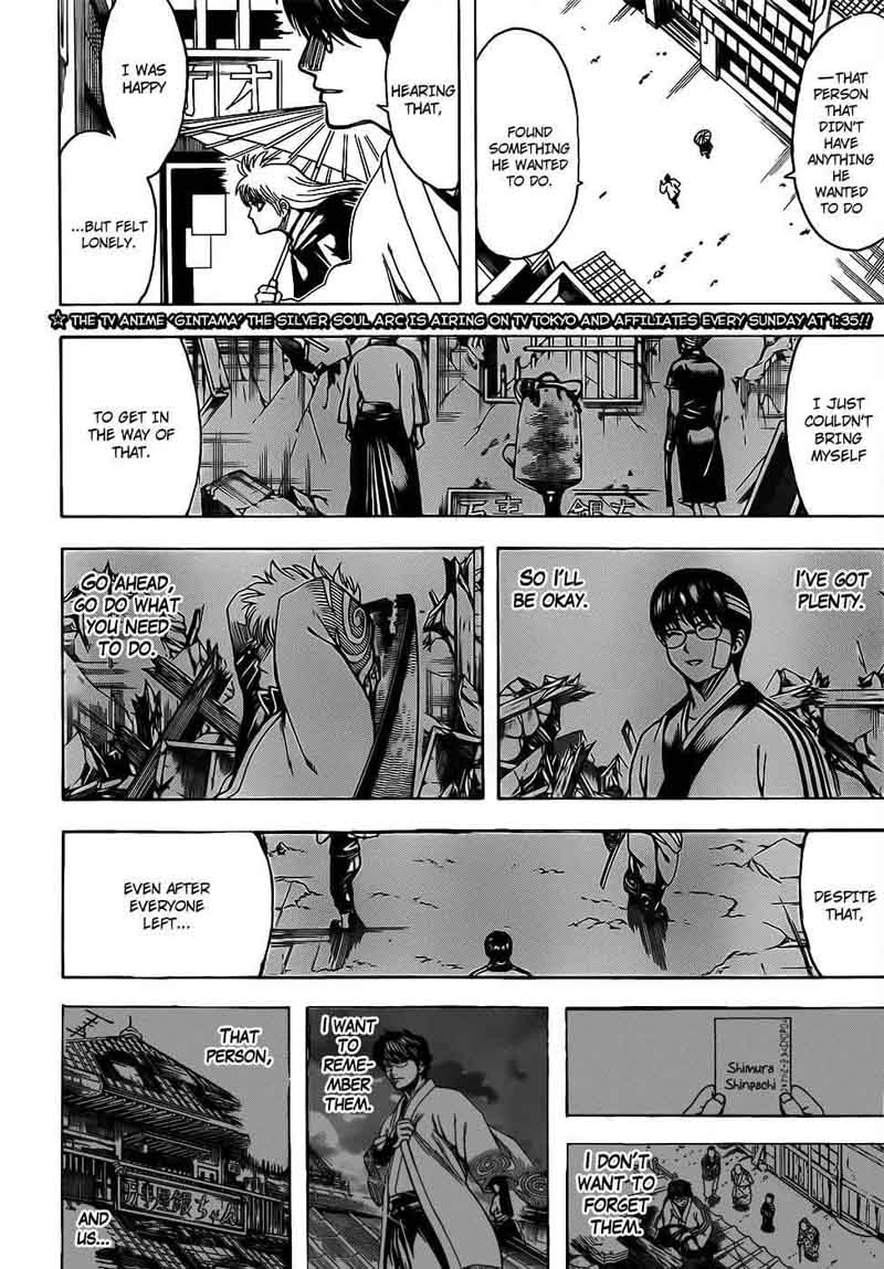 Gintama Chapter 697 Page 2