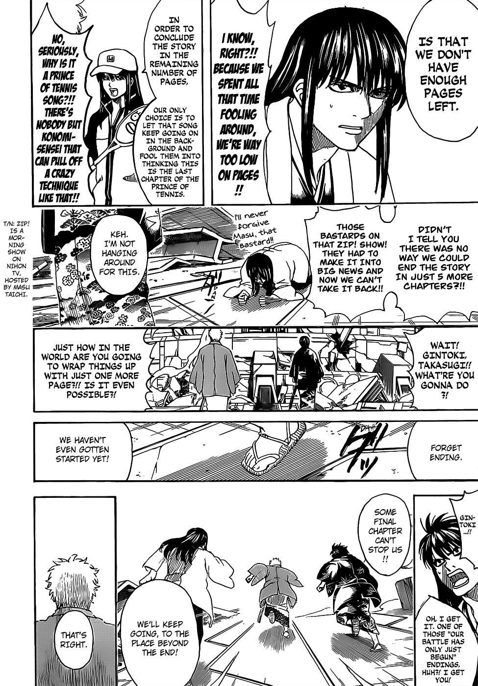 Gintama Chapter 698 Page 20