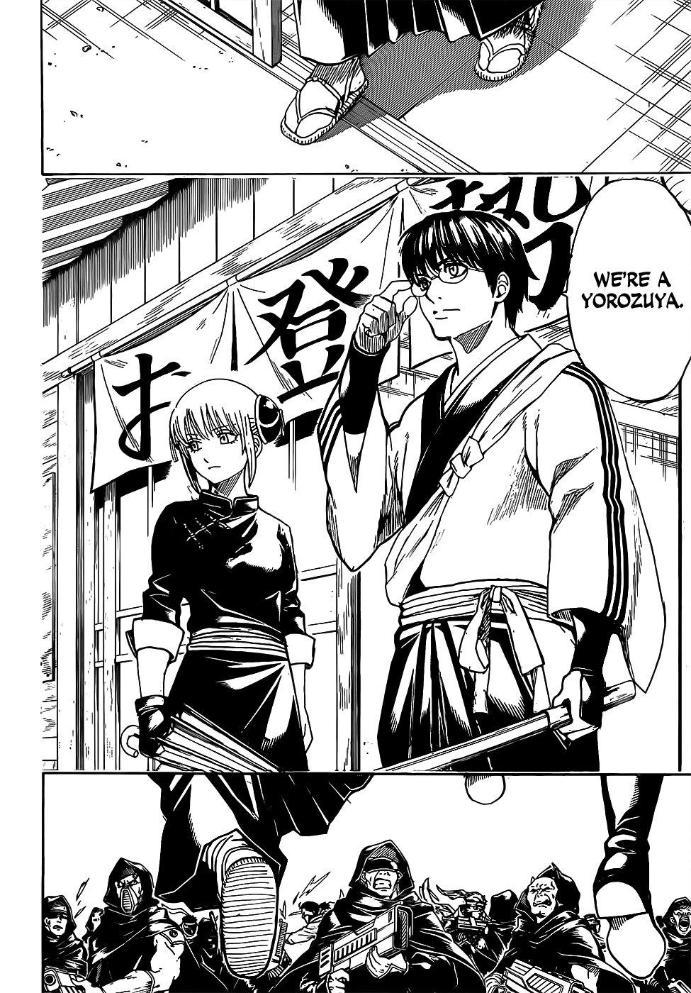 Gintama Chapter 698 Page 8
