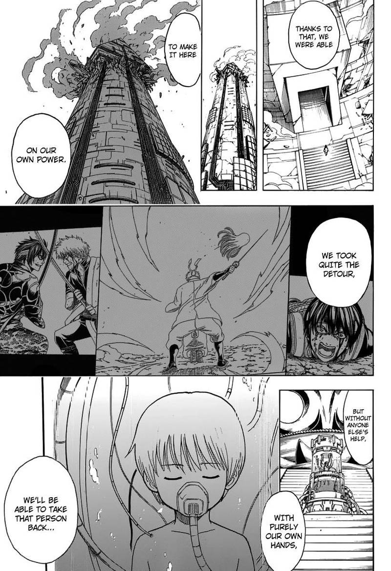 Gintama Chapter 699 Page 9