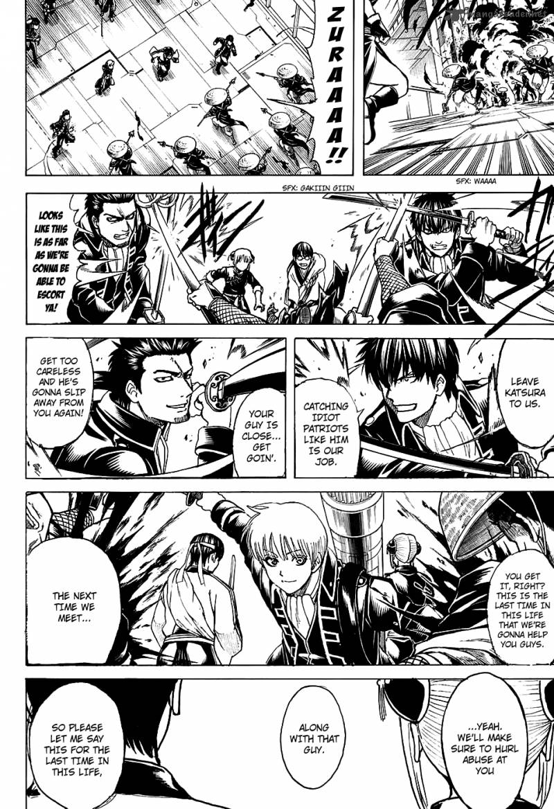 Gintama Chapter 700 Page 26