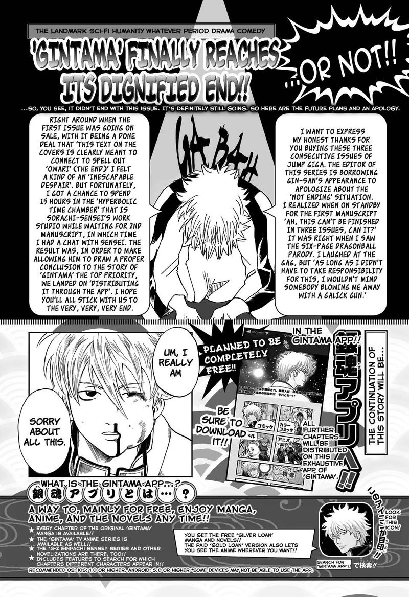 Gintama Chapter 701 Page 50