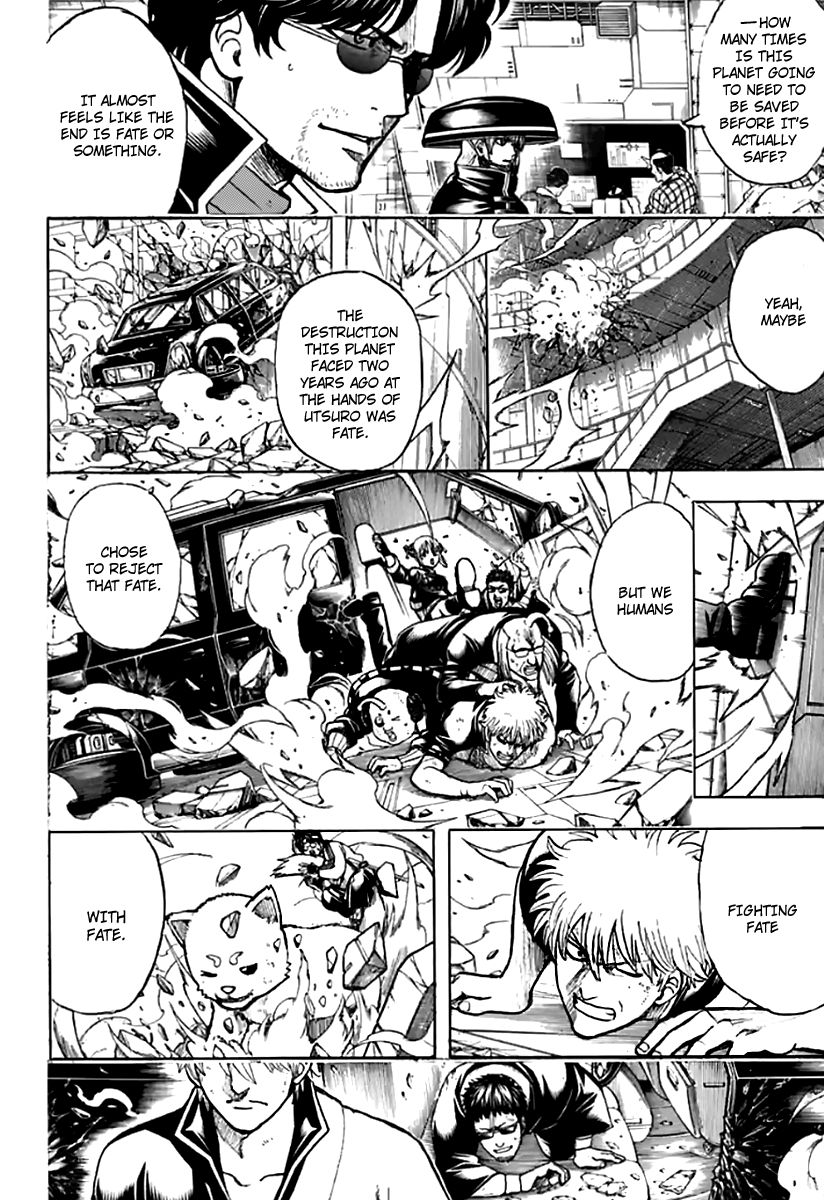 Gintama Chapter 702 Page 2