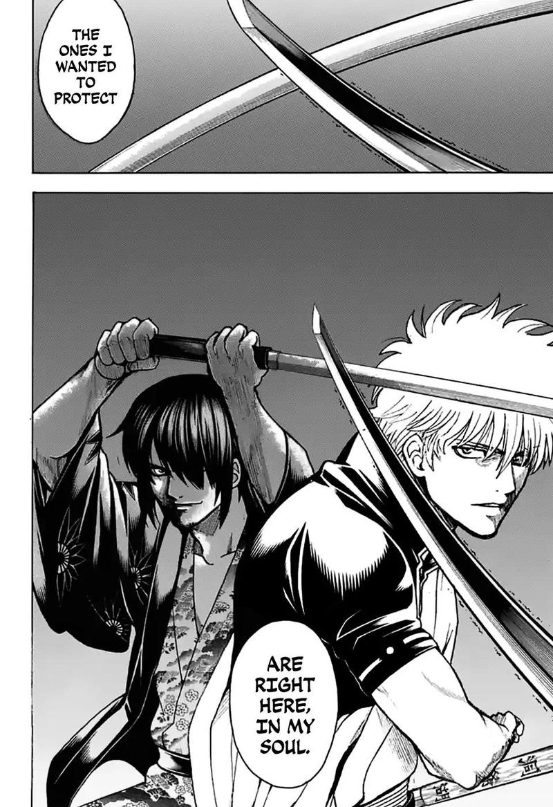 Gintama Chapter 703 Page 23