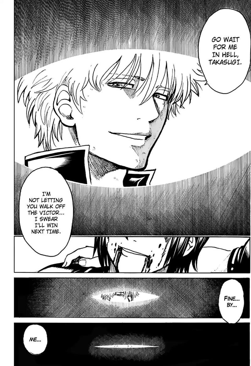 Gintama Chapter 703 Page 40