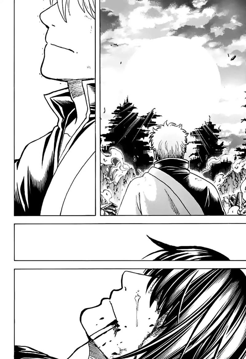 Gintama Chapter 703 Page 42