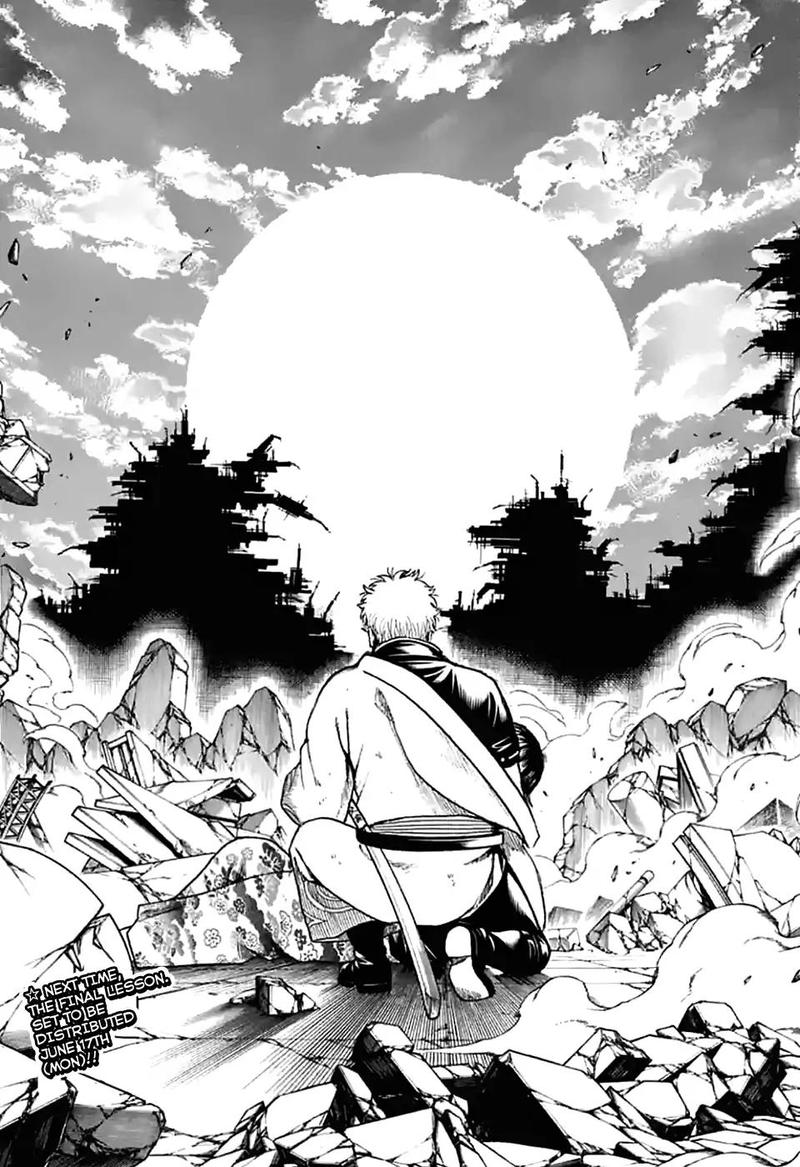 Gintama Chapter 703 Page 43