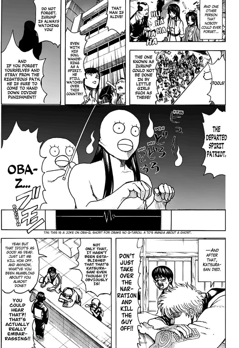 Gintama Chapter 704 Page 35