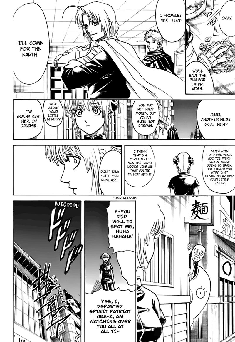 Gintama Chapter 704 Page 46
