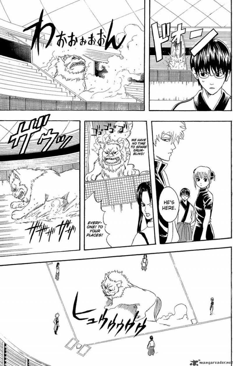 Gintama Chapter 73 Page 10