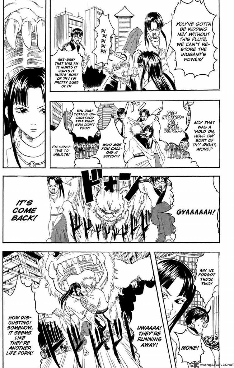 Gintama Chapter 73 Page 4