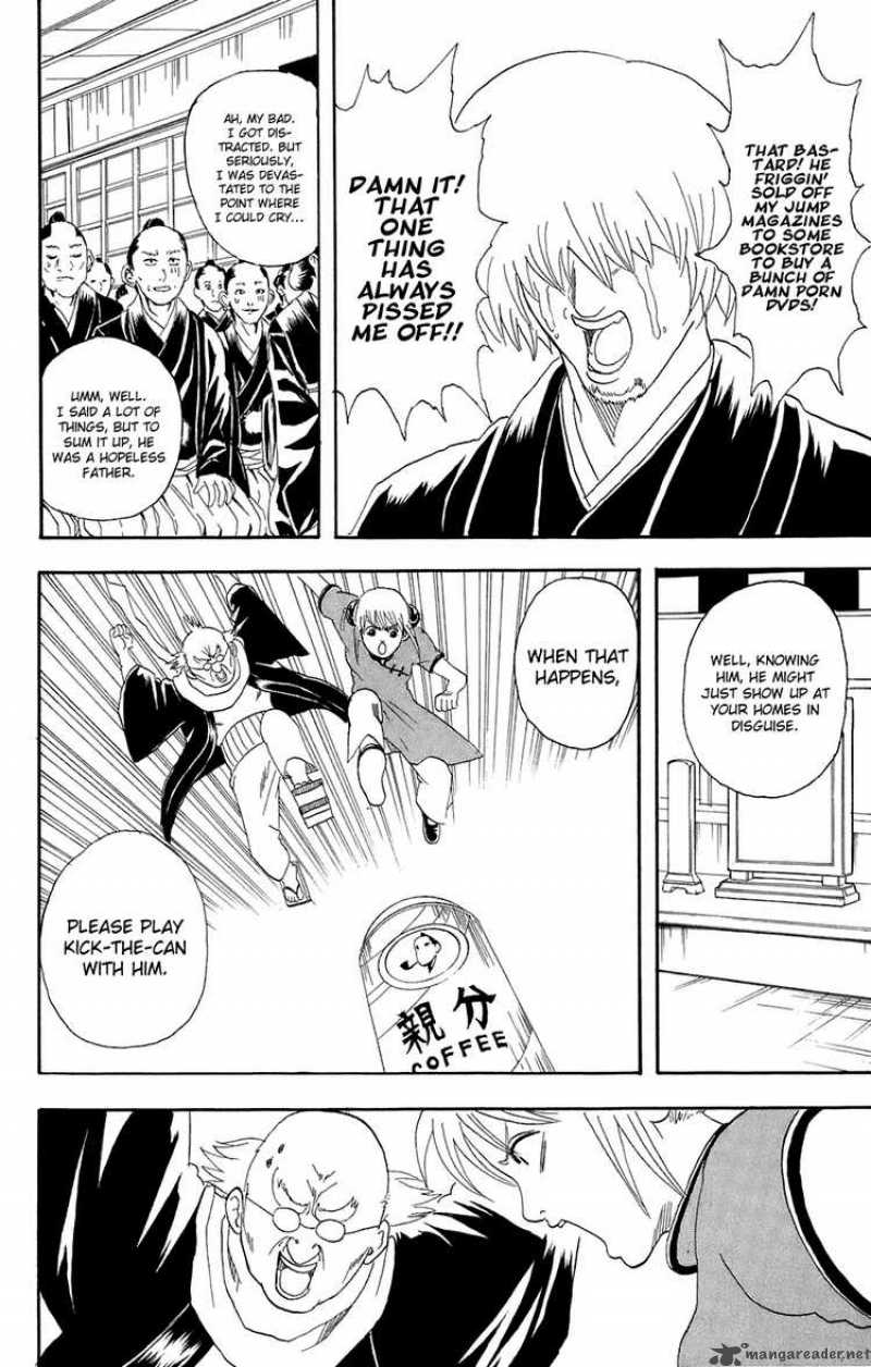 Gintama Chapter 76 Page 18