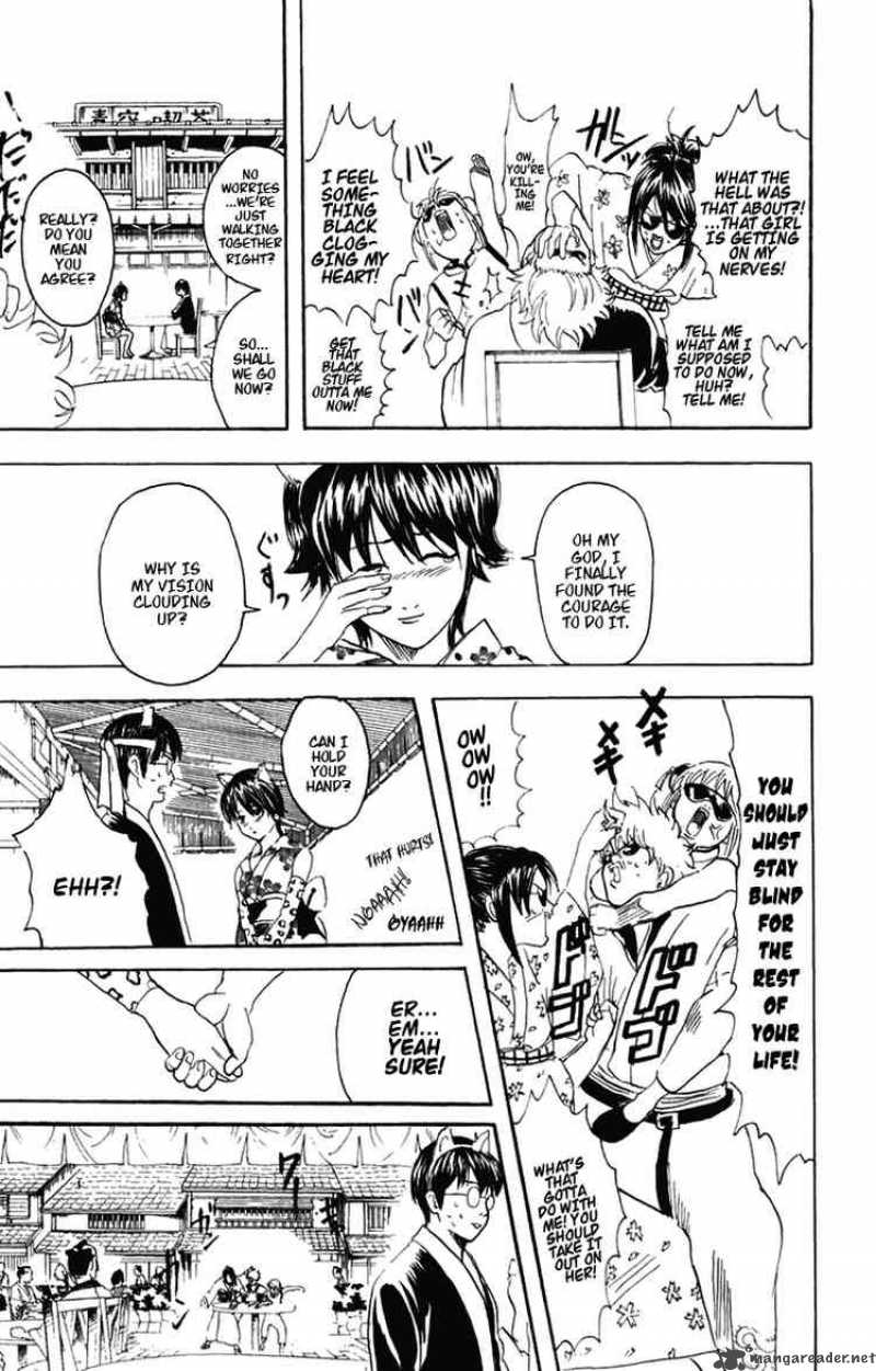 Gintama Chapter 86 Page 10