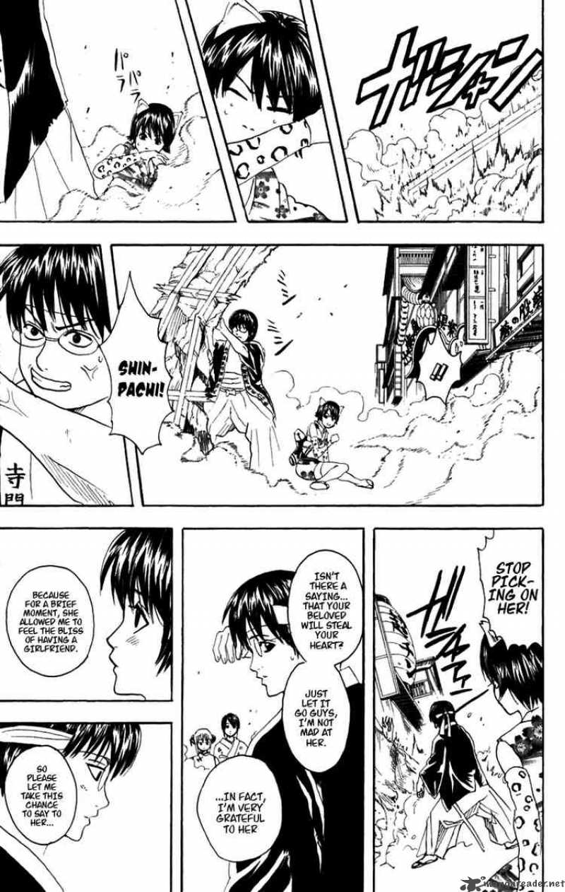Gintama Chapter 86 Page 22