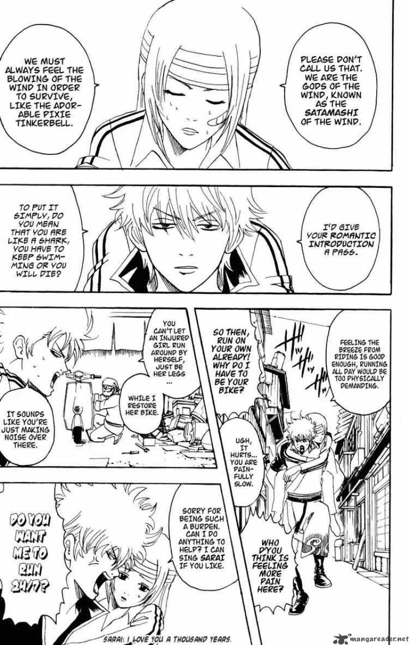 Gintama Chapter 87 Page 5