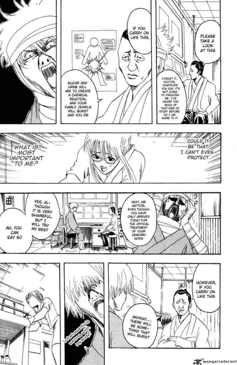 Gintama Chapter 88 Page 13