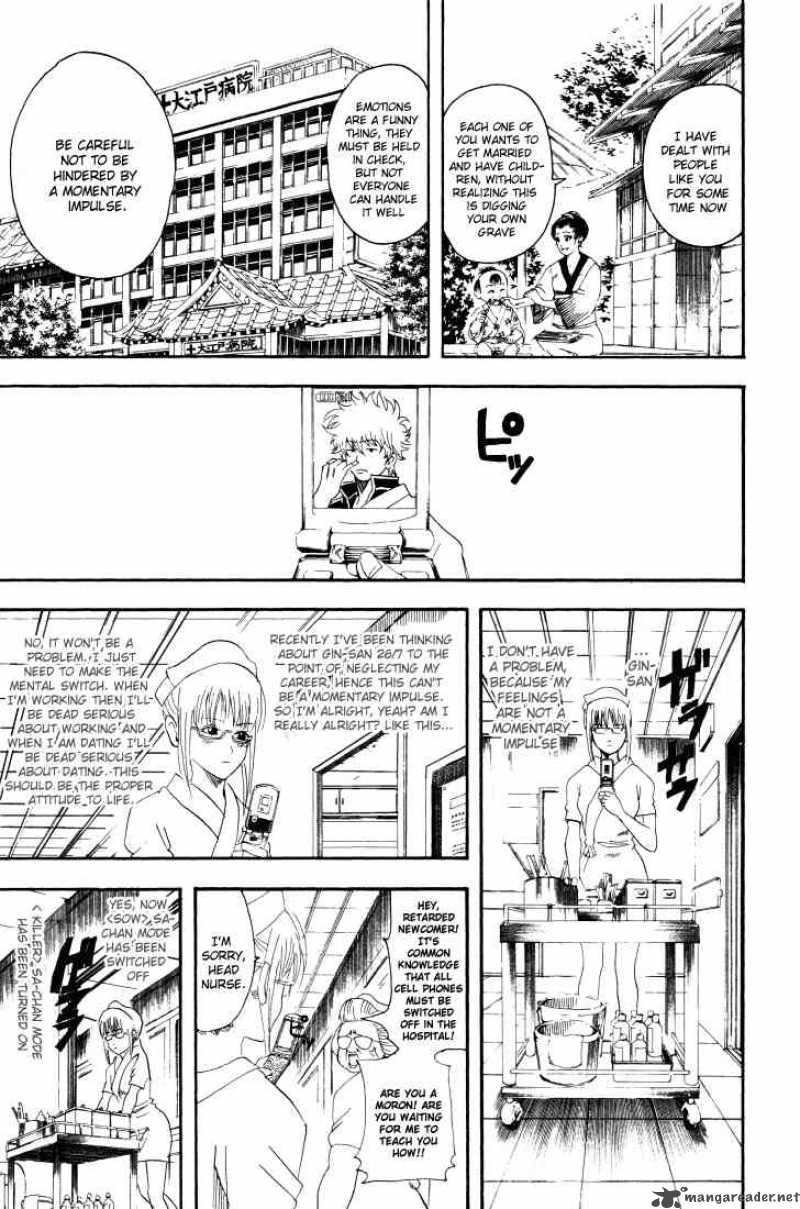 Gintama Chapter 88 Page 3