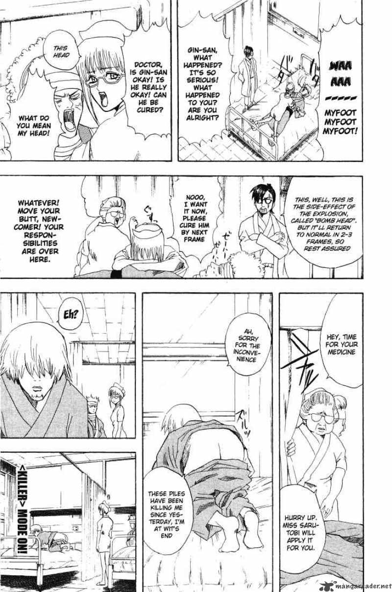 Gintama Chapter 88 Page 5