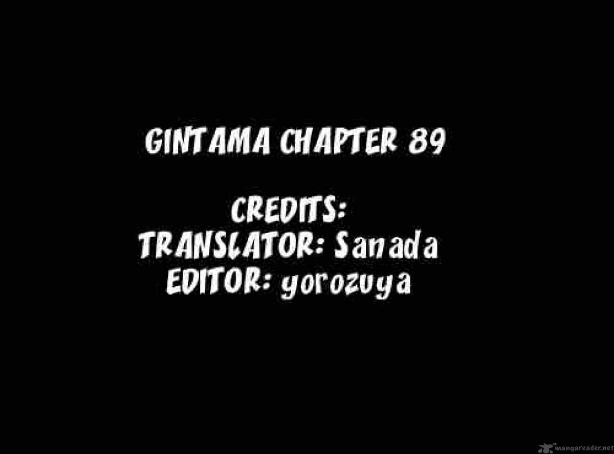 Gintama Chapter 89 Page 20