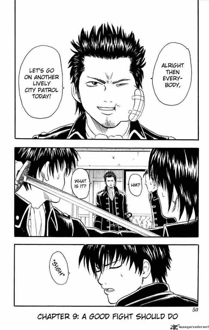 Gintama Chapter 9 Page 4