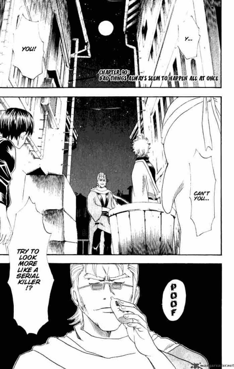 Gintama Chapter 90 Page 1