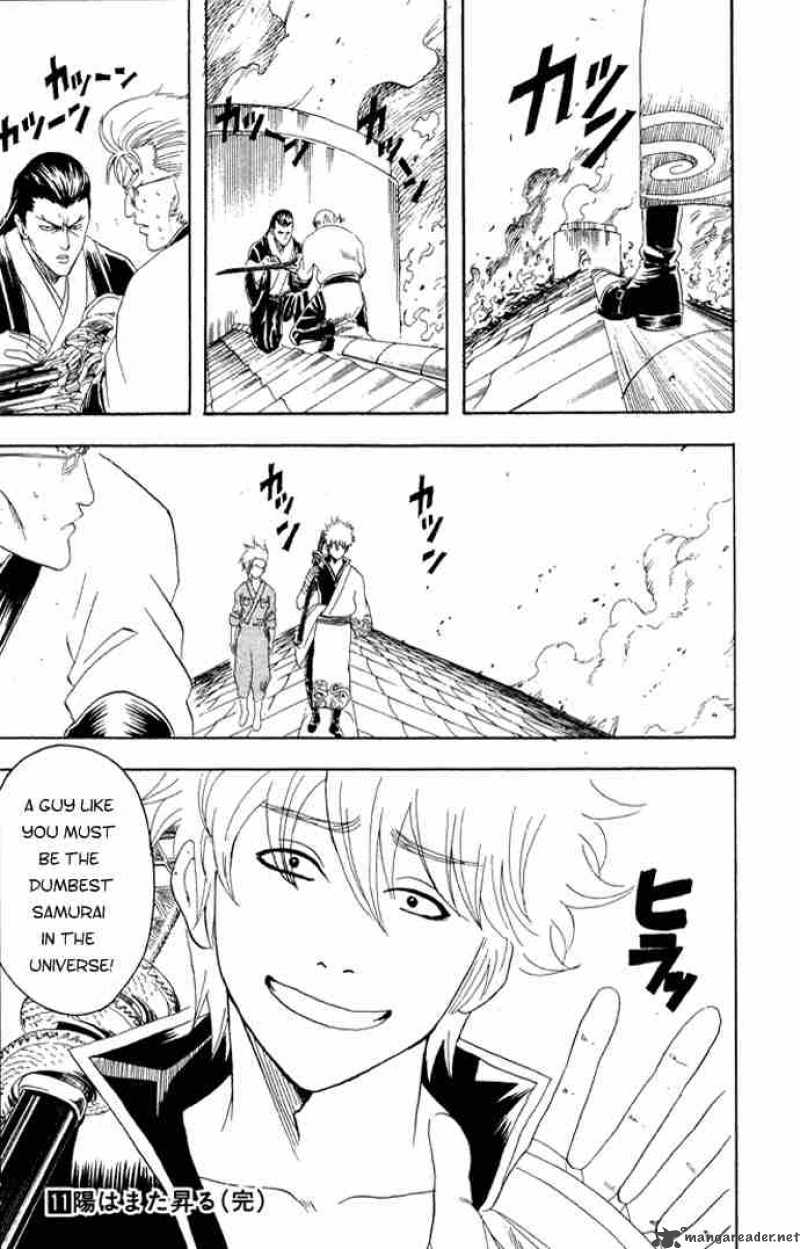 Gintama Chapter 94 Page 19