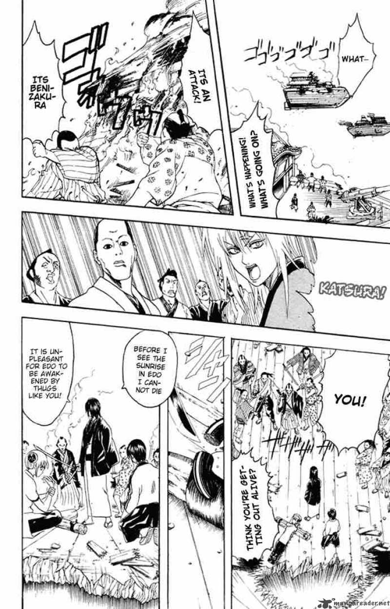 Gintama Chapter 94 Page 8