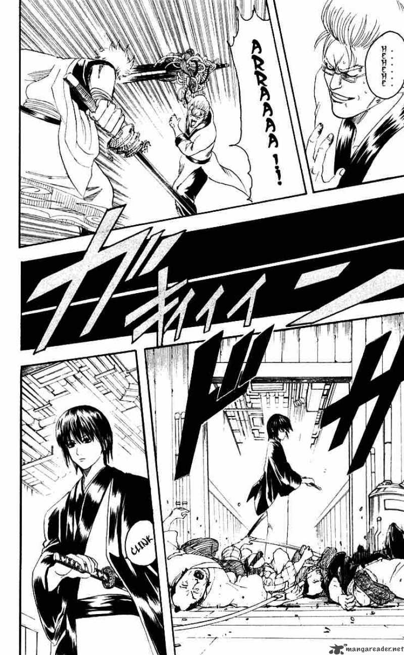 Gintama Chapter 95 Page 6