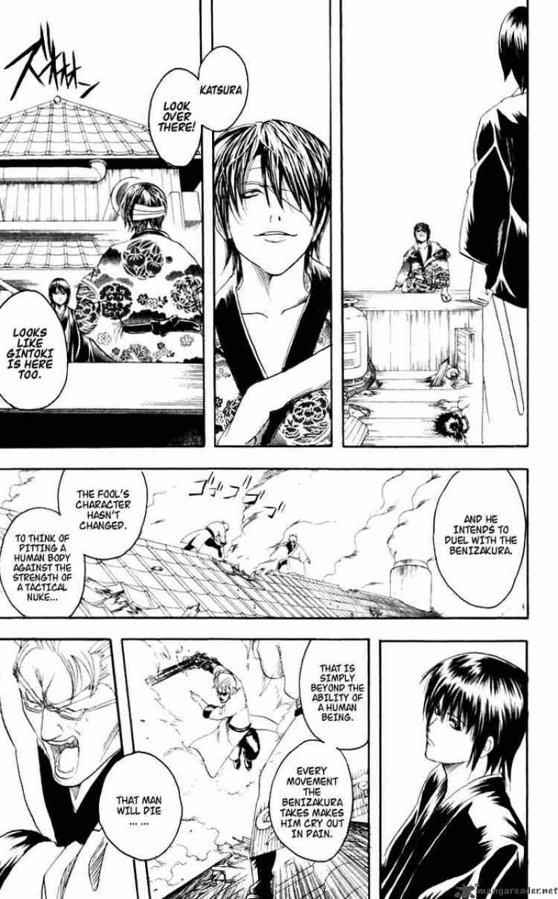 Gintama Chapter 95 Page 7