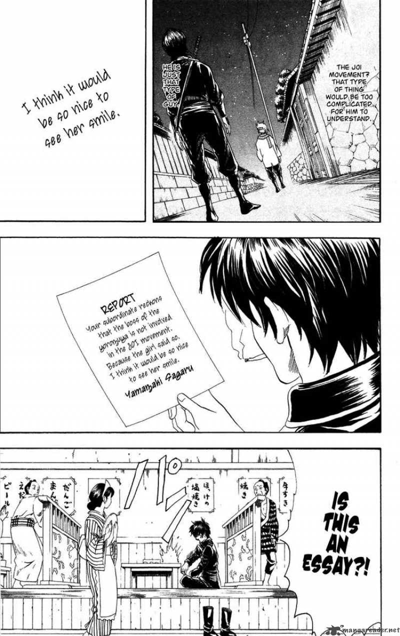 Gintama Chapter 98 Page 19