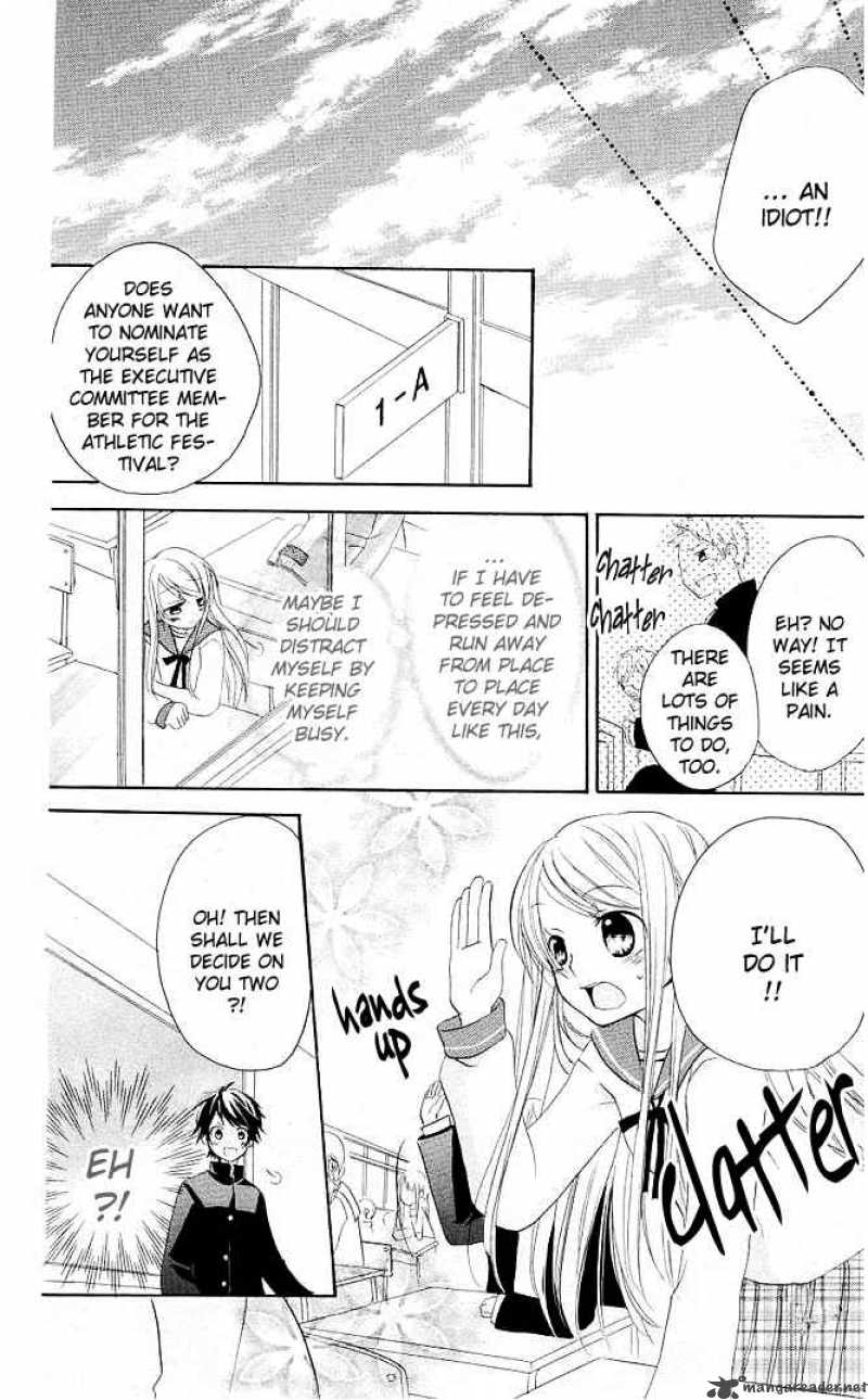 Giri Koi Chapter 3 Page 6