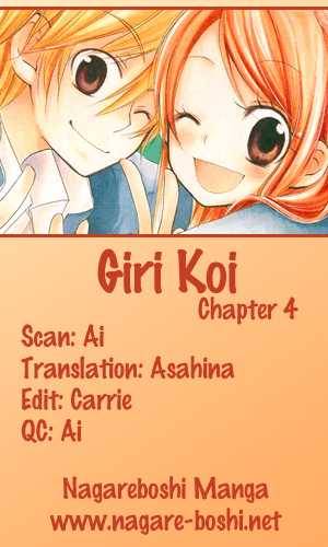 Giri Koi Chapter 4 Page 35