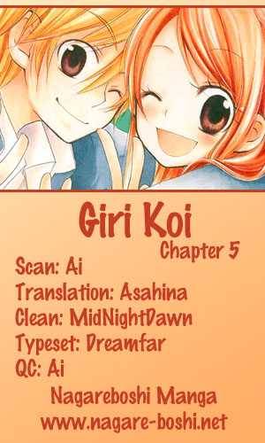 Giri Koi Chapter 5 Page 38