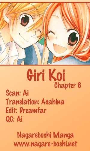Giri Koi Chapter 6 Page 41