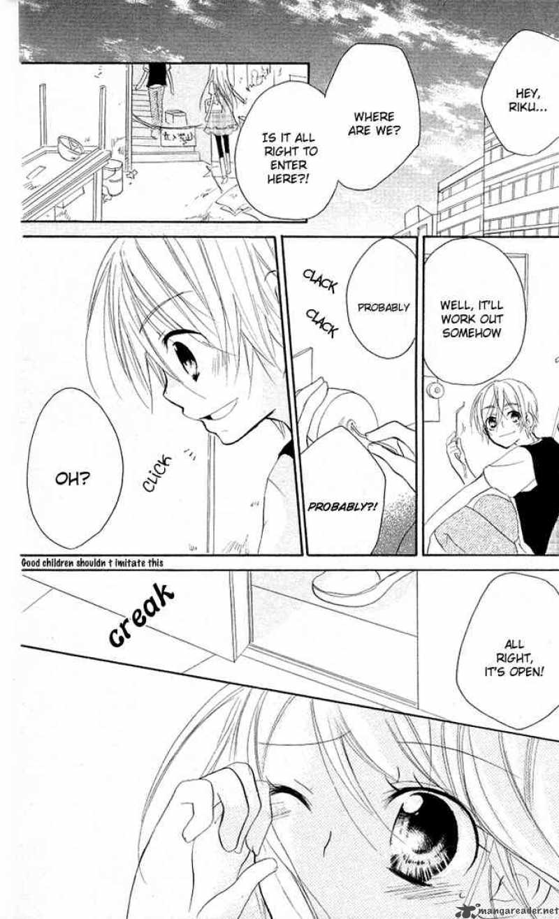 Giri Koi Chapter 7 Page 27