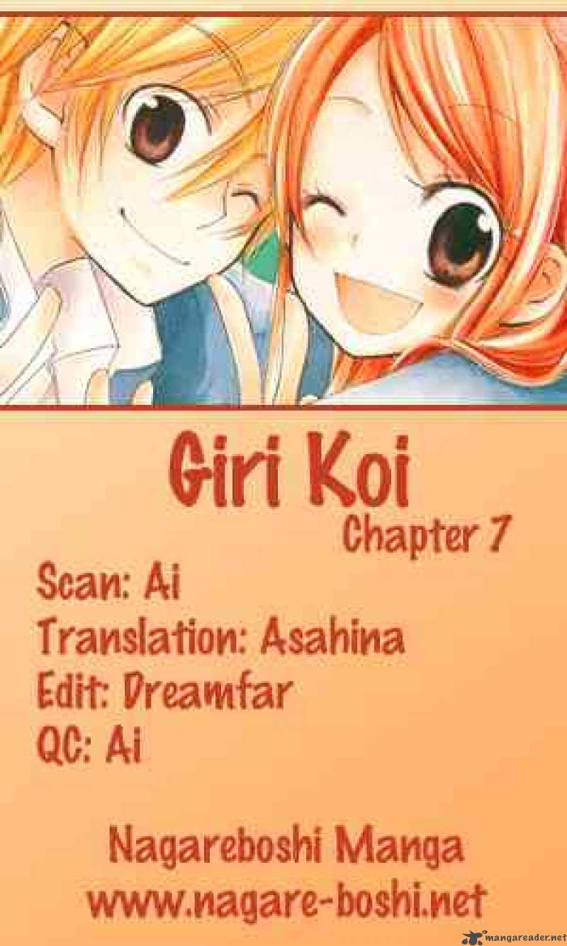 Giri Koi Chapter 7 Page 41