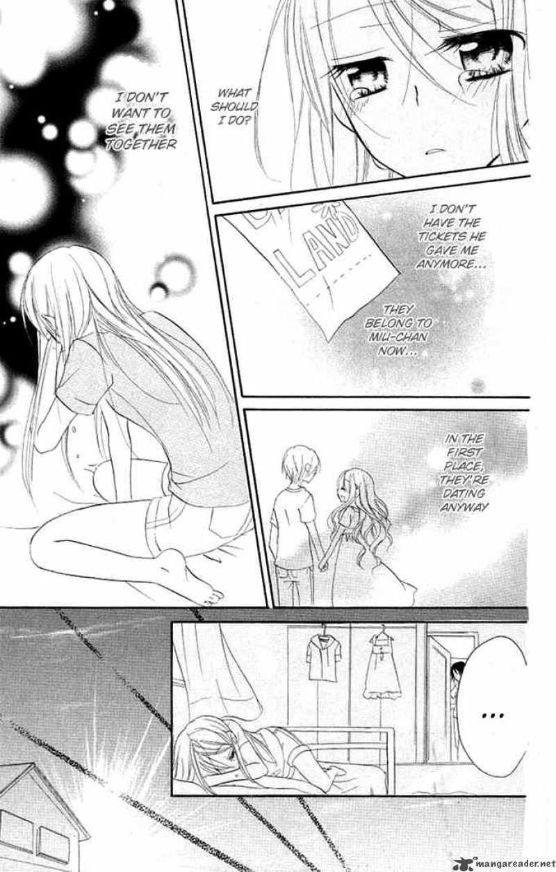 Giri Koi Chapter 7 Page 7