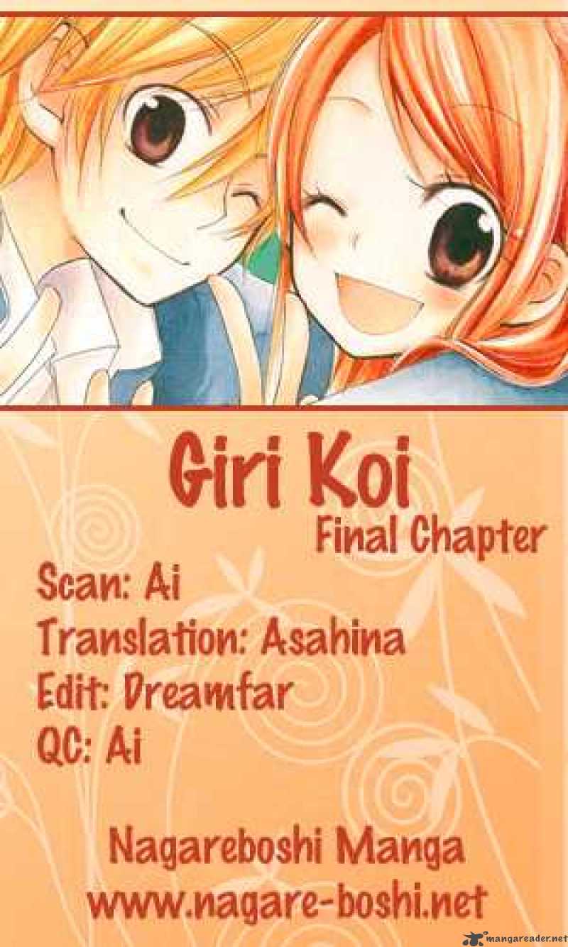 Giri Koi Chapter 8 Page 37