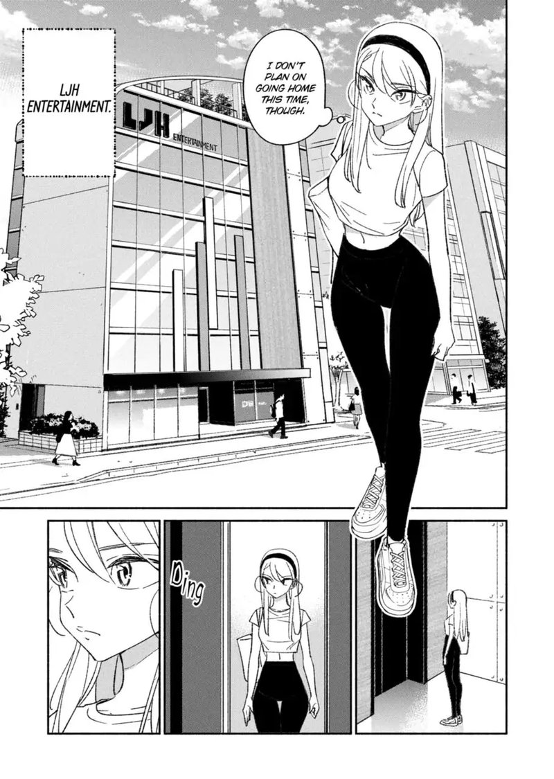 Girl Crush Chapter 17 Page 5