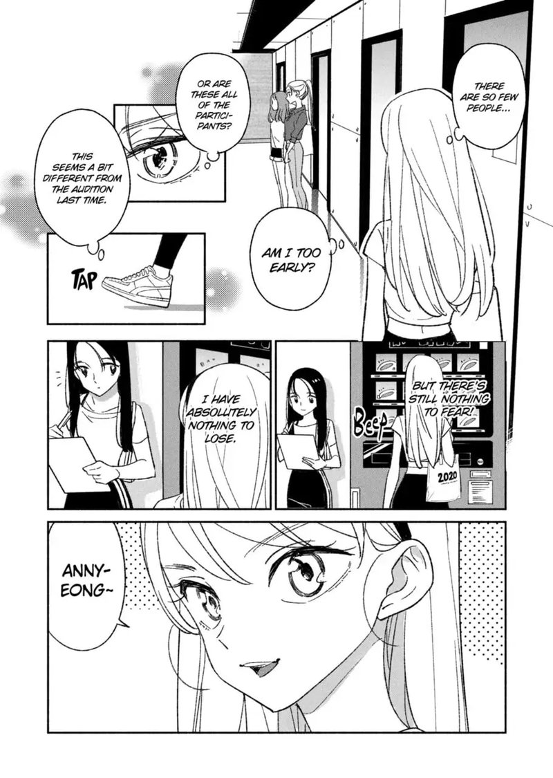 Girl Crush Chapter 17 Page 6