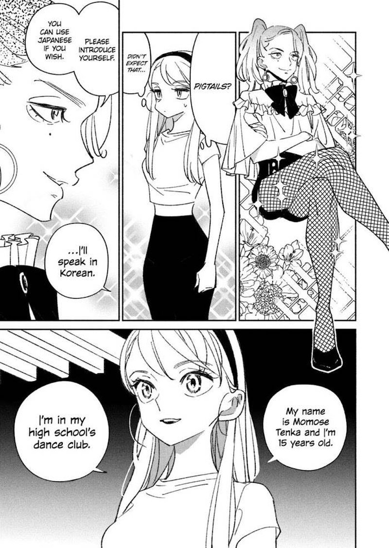 Girl Crush Chapter 18 Page 3