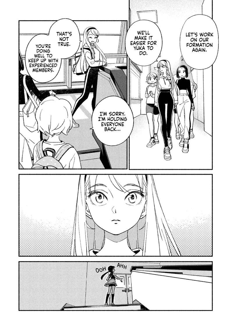 Girl Crush Chapter 2 Page 2