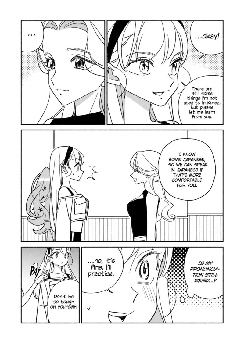 Girl Crush Chapter 24 Page 5