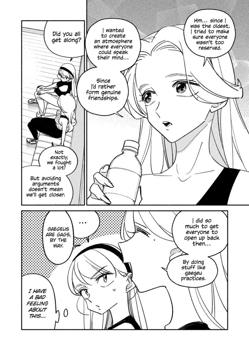 Girl Crush Chapter 25 Page 12