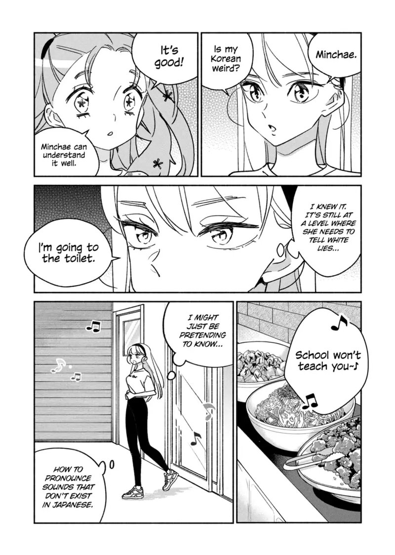Girl Crush Chapter 27 Page 12